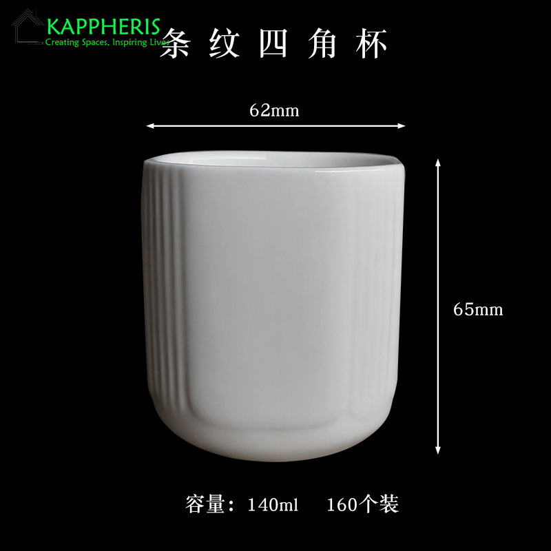 3.5oz Ceramic Candle Jar Empty - Candle Making Jars Wholesale recension och pris